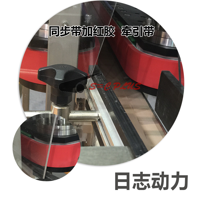 主圖模板 - 副本 (25)