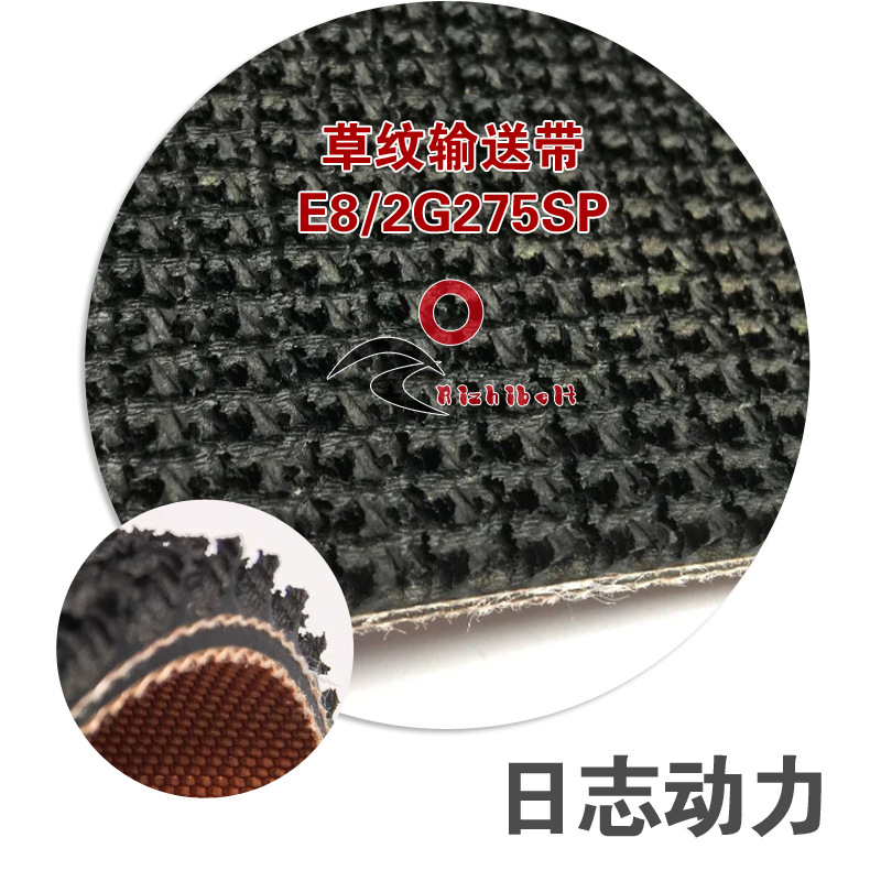 E82V245S9產(chǎn)品圖