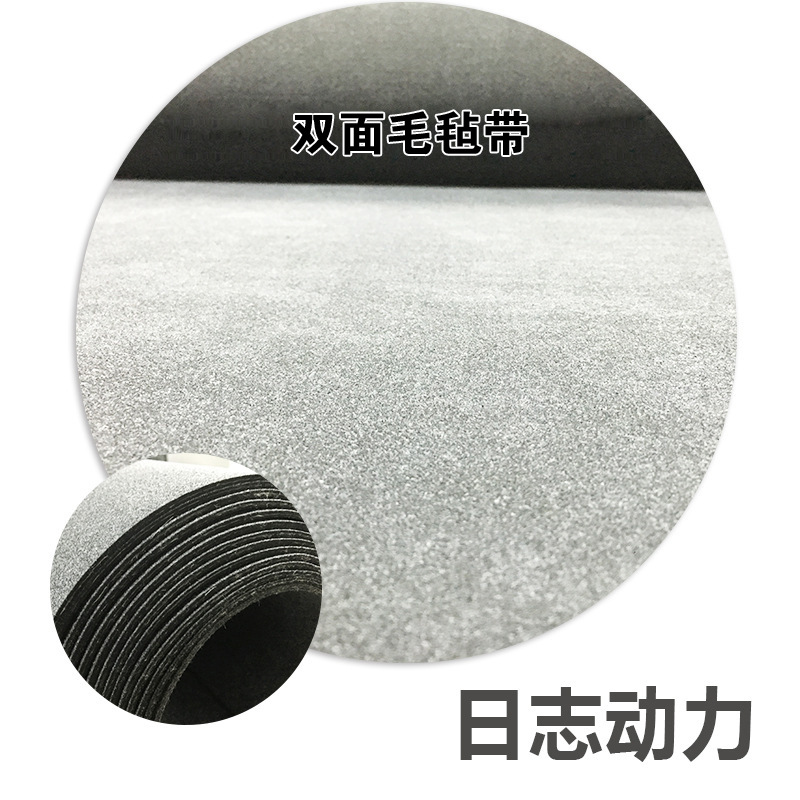 雙面產(chǎn)品圖